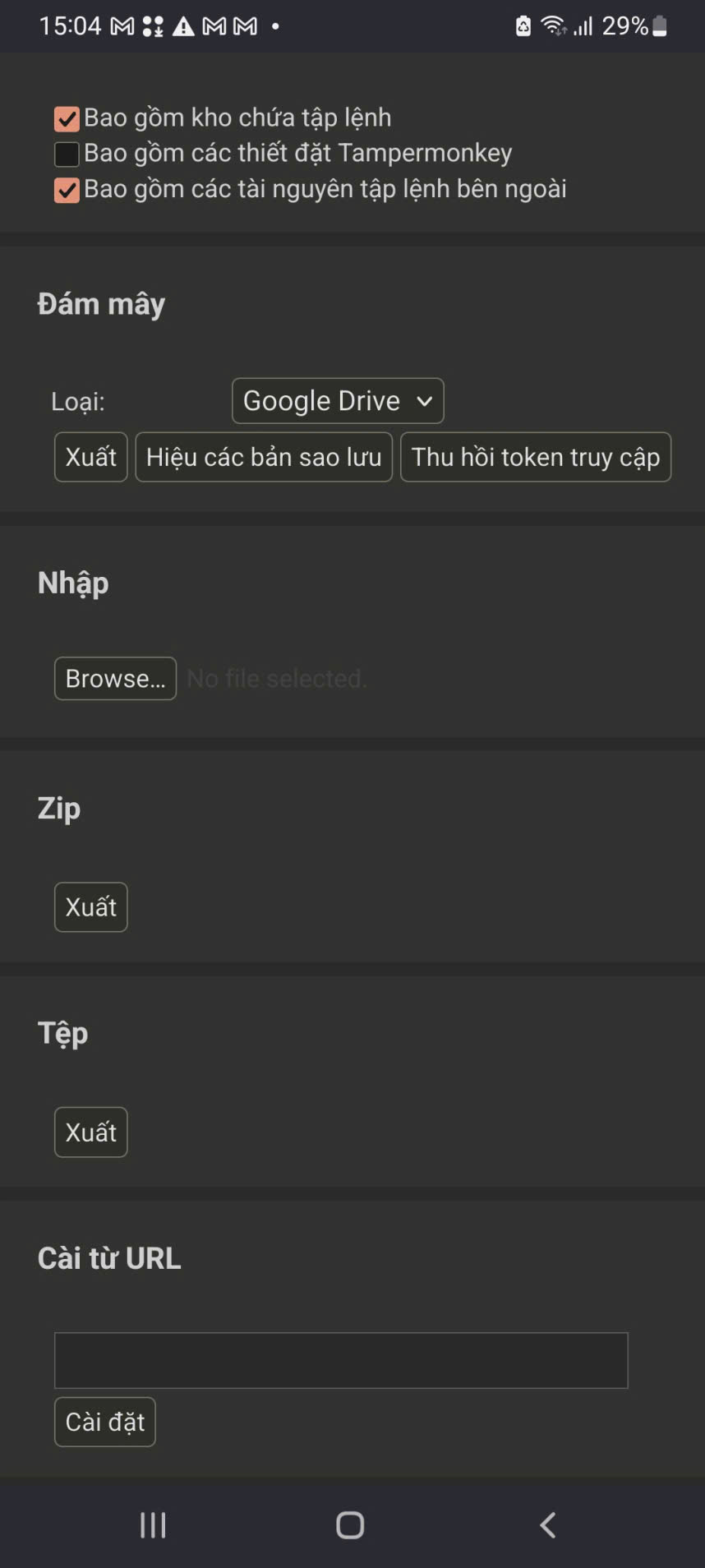 Mục Cài từ URL